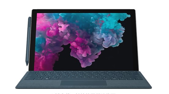 通榆从 Mac 切换到 Microsoft Surface